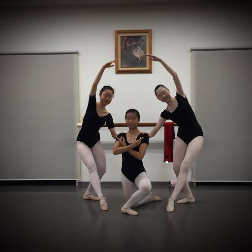 ダンススクール Arakinoriko School Of Ballet