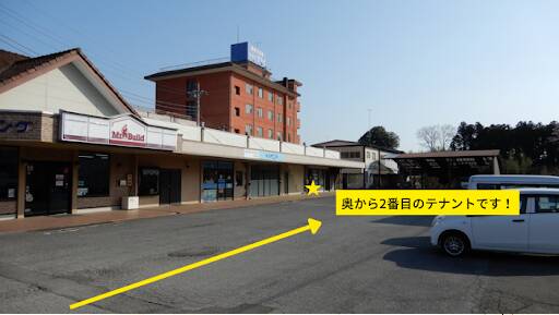 ダンススクール Badass Dance Studio