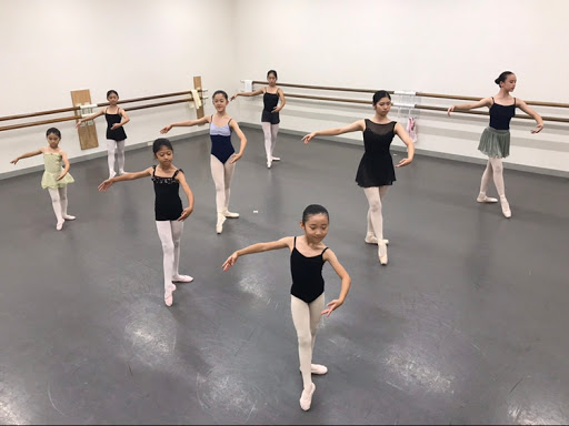 ダンススクール Ballet Studio Enu / Ballet Studio N Kariyakyoshitsu