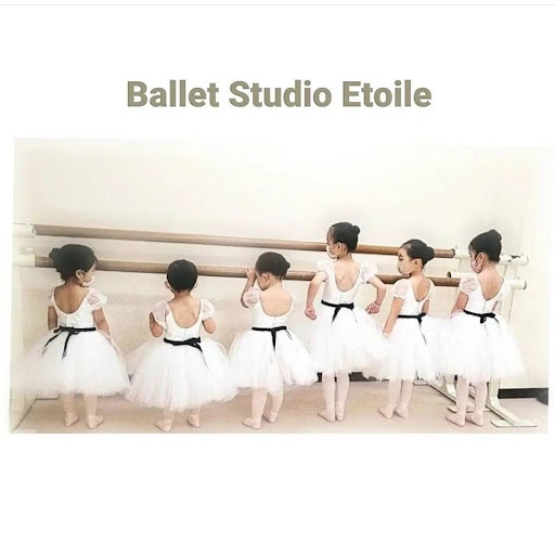 ダンススクール Ballet Studio Etoile