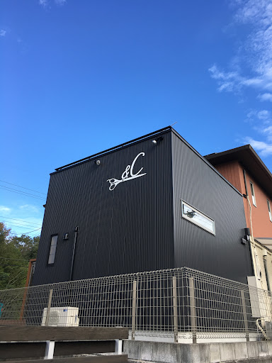 ダンススクール & C Hair Salon