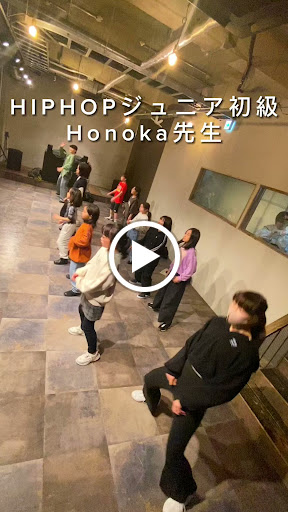 ダンススクール Dance Studio Juice