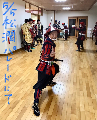 ダンススクール Dance Studio Masa