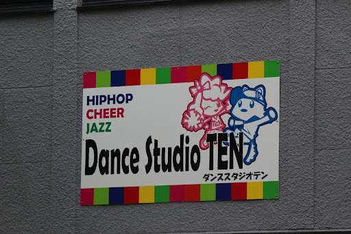 ダンススクール Dance Studio Ten