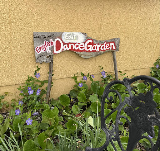 ダンススクール Dancegarden