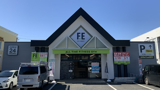 ダンススクール Fit Easy Hasuda Branch