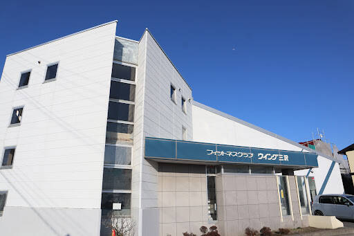 ダンススクール Fitness Club Wing Misawa