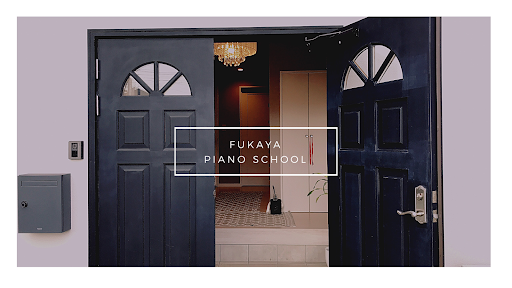 ダンススクール Fukayaongaku School Of Ballet