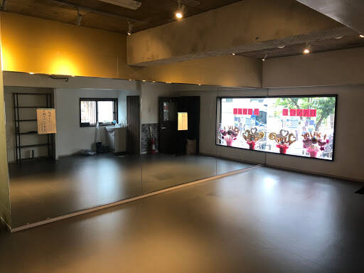 ダンススクール Fun Fun Dance Studio