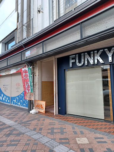 ダンススクール Funky Stadium A-Studio