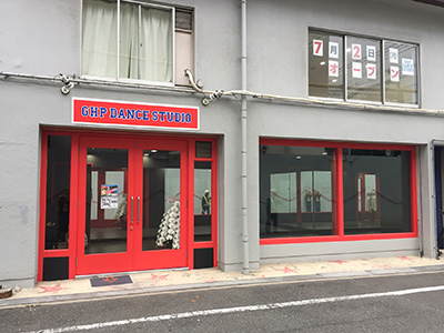 ダンススクール Ghp Dance Studio