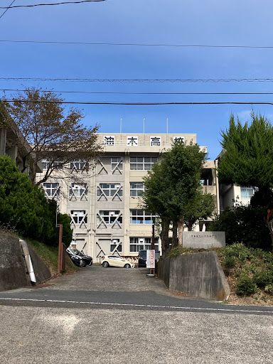 ダンススクール Hiroshima Kenritsu Yuki High School