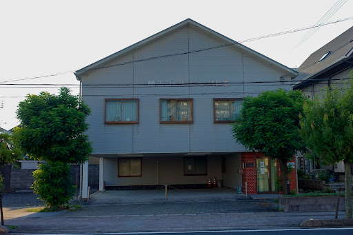 ダンススクール Hitomi Ecole Du Ballet Izumoogimachi Dance Studio