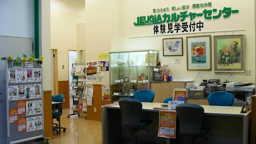 ダンススクール Jeugia Culture Center