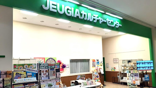 ダンススクール Jeugia(ジュージヤ) カルチャーセンター イオンモール京都五条