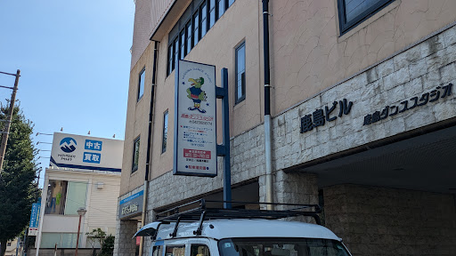 ダンススクール Kashima Dance Dance Studio