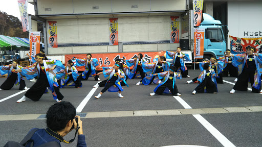 ダンススクール Katsuura Art Culture Center