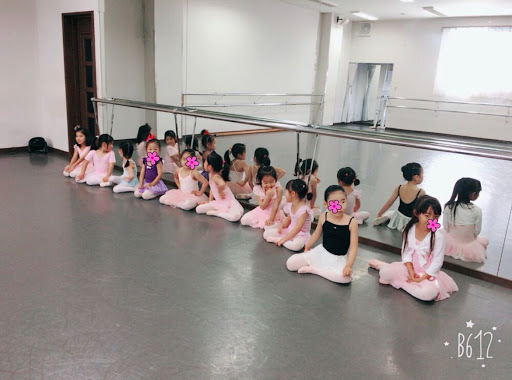 ダンススクール Kishi School Of Ballet
