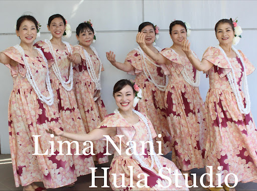 ダンススクール Limananiフラスタジオ
