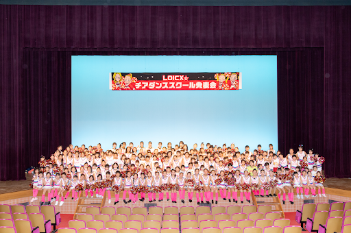 ダンススクール Loicxチアダンススクール 可児多治見校