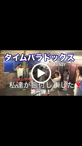 ダンススクール Lunchbox Dance School