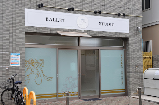 ダンススクール Mao Ballet Studio 日暮里