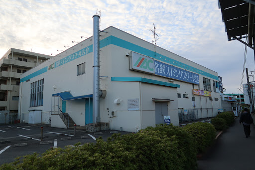 ダンススクール Meitetsu Swimming School Iwakura