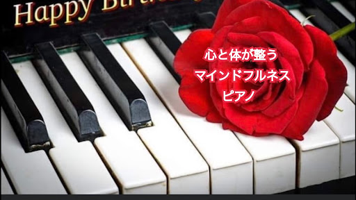 ダンススクール Micah School Of Music