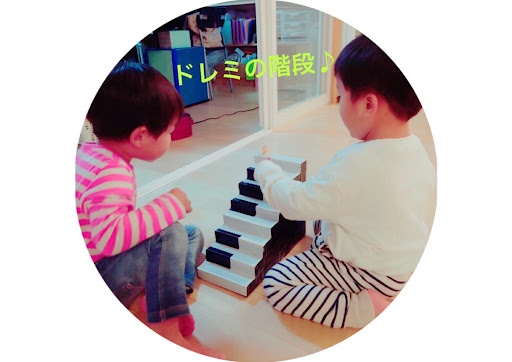 ダンススクール Mimuraakikopiano & Ritomikku Lessons