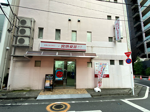 ダンススクール Miyaji Music Kokubunji Center