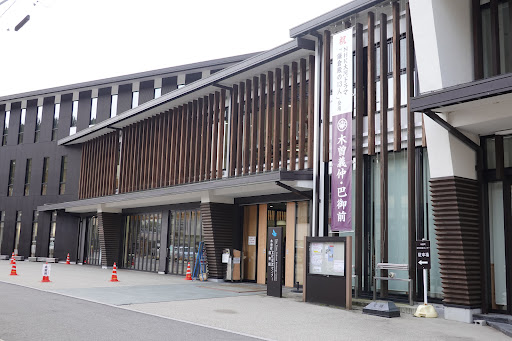 ダンススクール Municipal Cultural Interaction Center.