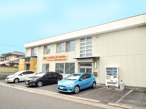 ダンススクール Nagoya Dance Academy Hirabari