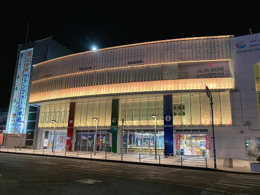 ダンススクール Nicori - Nirasaki Civic Center