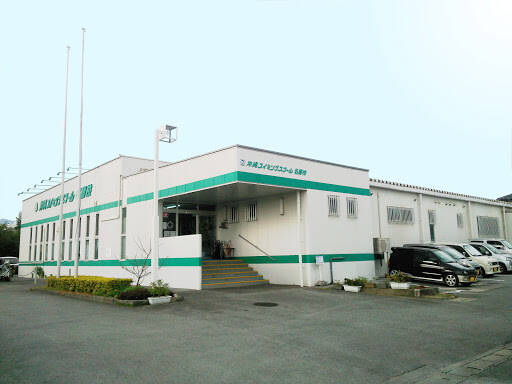ダンススクール Okinawa Swimming School Nago