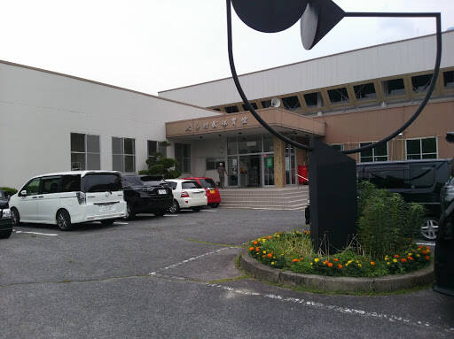 ダンススクール Ōkuwa Village Residents Gymnasium.