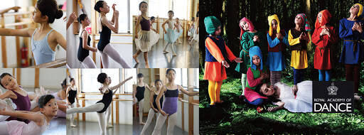 ダンススクール Petit School Of Ballet