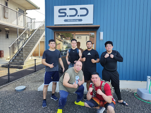 ダンススクール Sdd - Izumo Boxing Academy