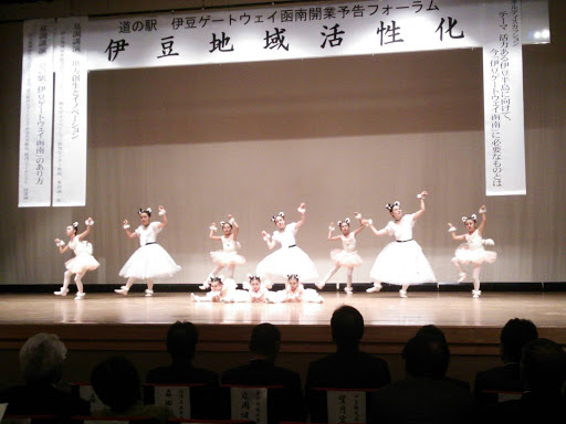 ダンススクール Seth Ko Ballet Kenkyujo | School Of Ballet