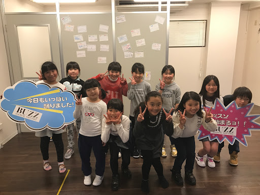 ダンススクール Studio Buzz羽村校