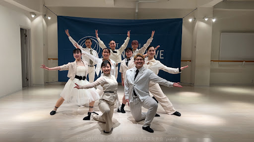 ダンススクール Studio Dance Alive 河原町本校