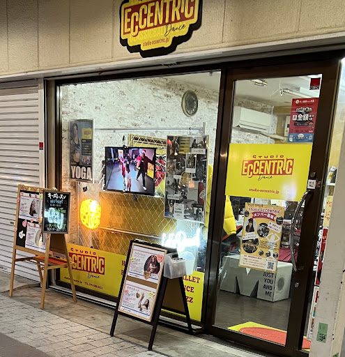 ダンススクール Studio Eccentric