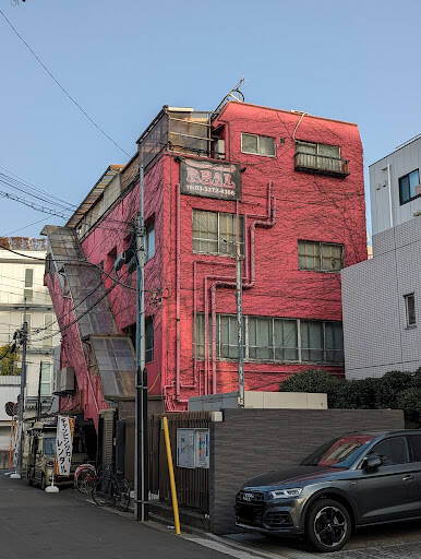 ダンススクール Studio Real