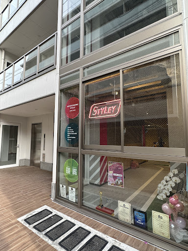 ダンススクール Styley チアダンス・新体操・アクロバット体操教室 板橋本蓮沼校