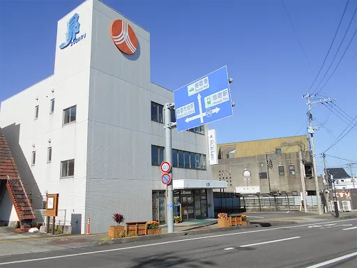ダンススクール Subaru Ibusukiko