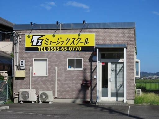 ダンススクール Tz(ティーズ)ミュージックスクール
