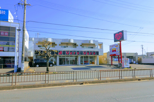 ダンススクール Very Vary 知多スタジオ