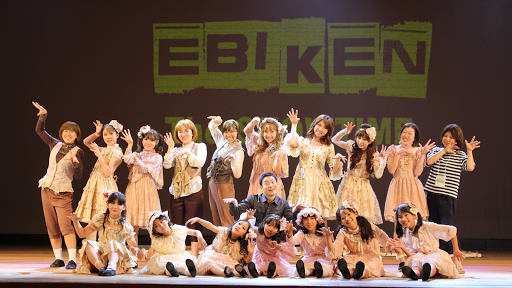 ダンススクール Yukoアートスタジオ