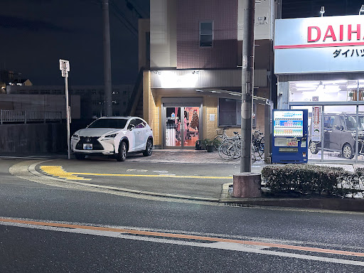 ダンススクール まいはあと☆K Dance Studio