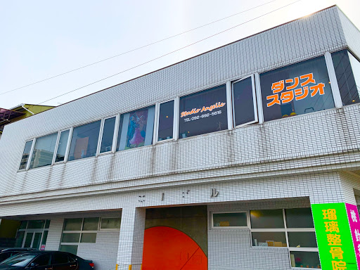 ダンススクール アンゲリック