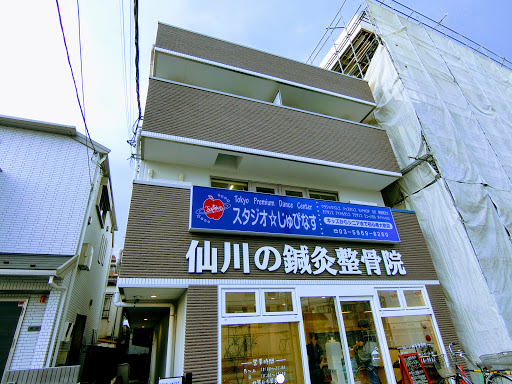 ダンススクール スタジオじゅぴなす